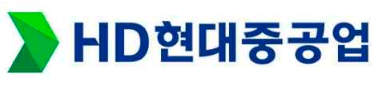현대중공업